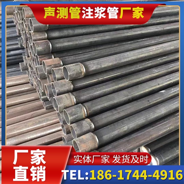 德城桩基施工声测管的废旧管材回收与再利用