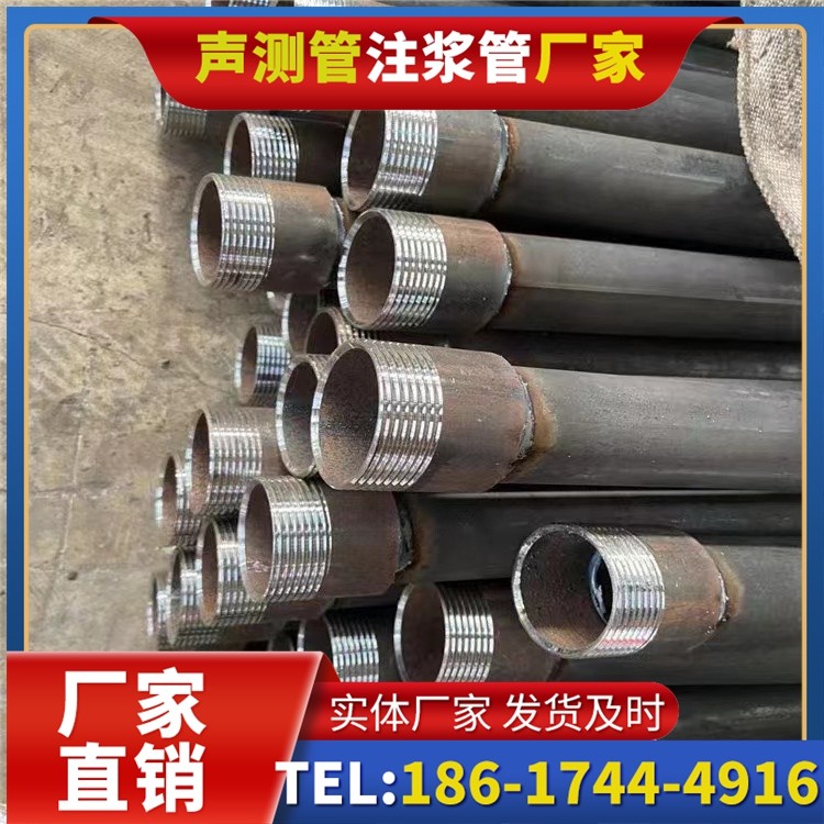 德城采购批量对声测管价格的影响及议价策略