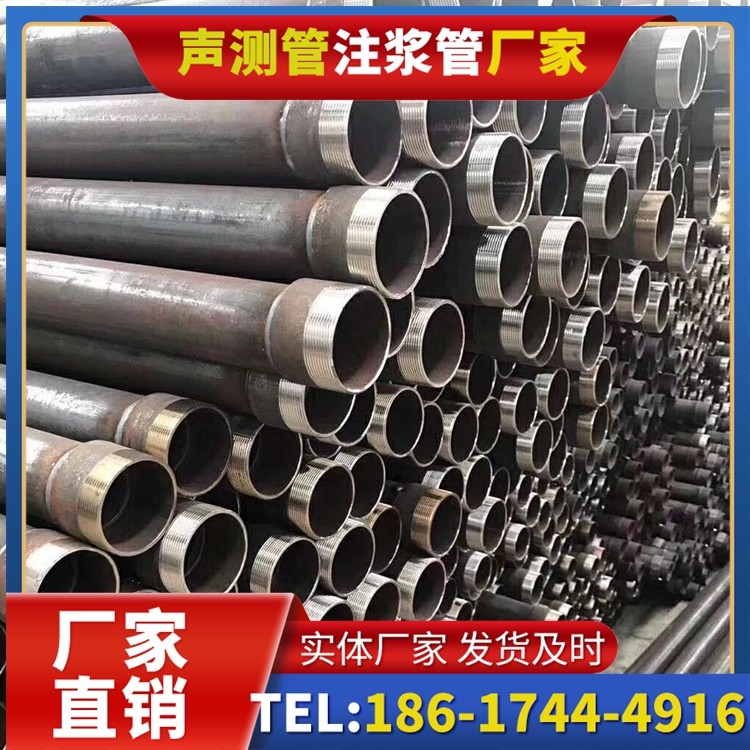 德城桩基声测管在高层建筑施工中的质量把控重点