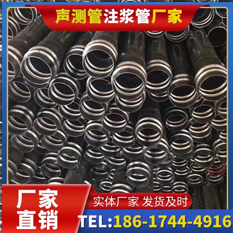 德城声测管制造厂家的生产工艺差异及影响