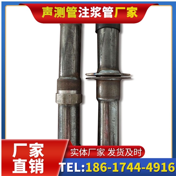 德城桩基施工声测管与混凝土浇筑的协同控制要点